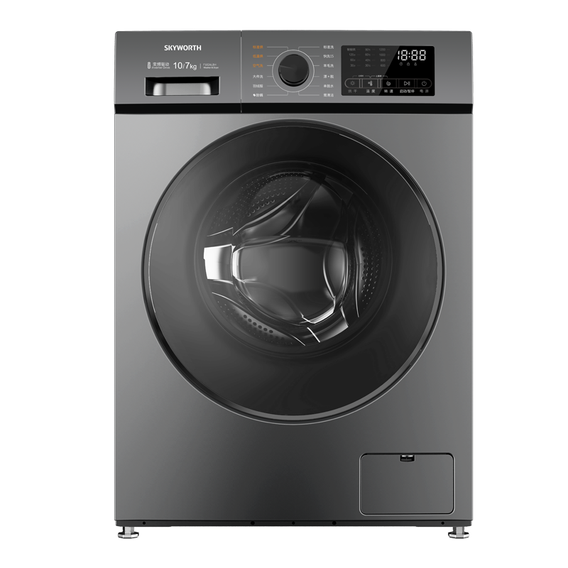 创维洗衣机F1026RBH