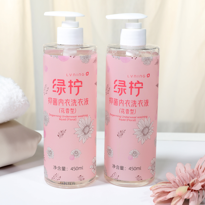 绿柠内衣洗衣液450ml（花香型）/瓶*2